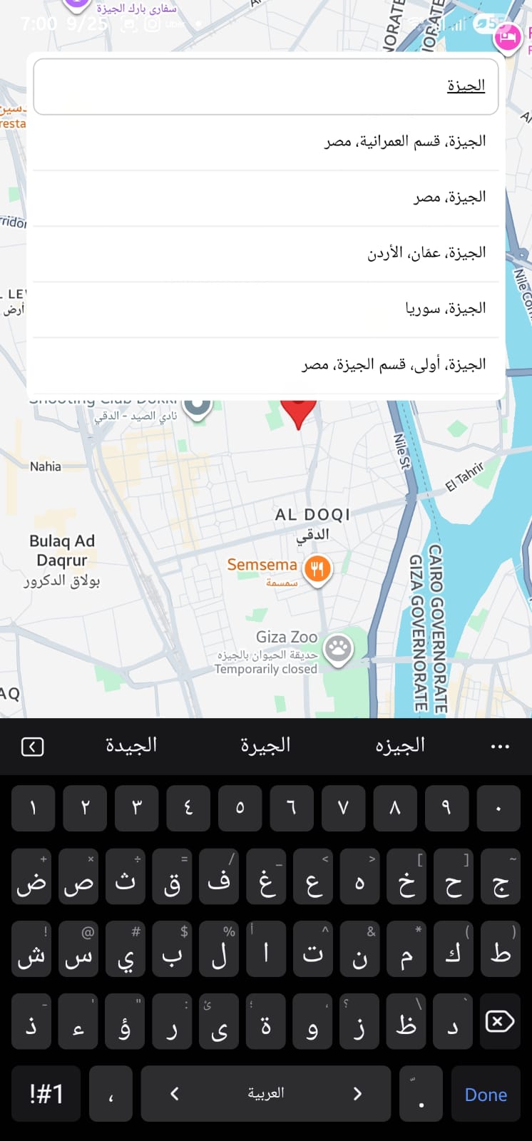 Choose from the map